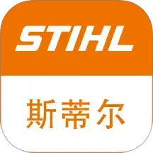 斯蒂爾售后