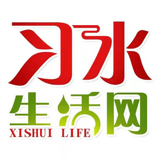 習(xí)水生活網(wǎng)