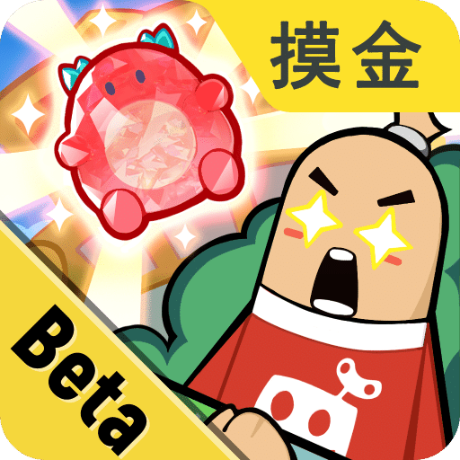 香腸派對