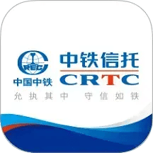 中鐵信托