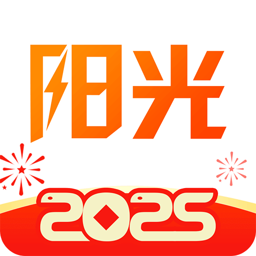陽光車主