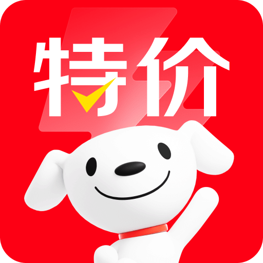 京東特價(jià)版
