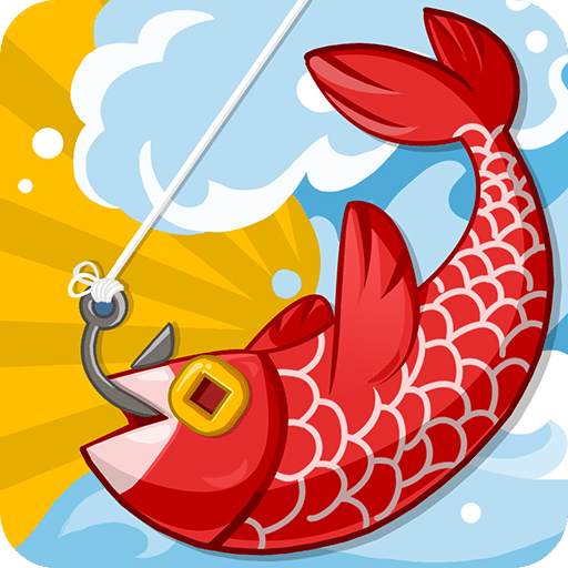 我是魚塘主