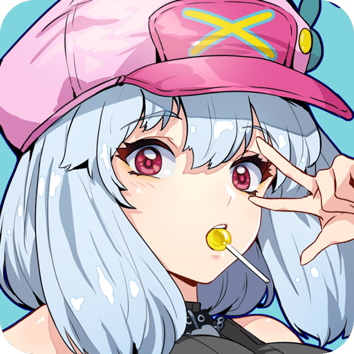 飛躍虹鏡