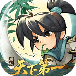 墨迹大侠
