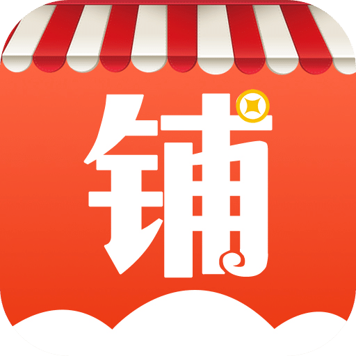 云上鋪會(huì)員管理收銀系統(tǒng)
