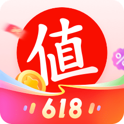 什么值得買