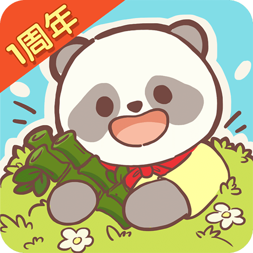 熊貓餐廳