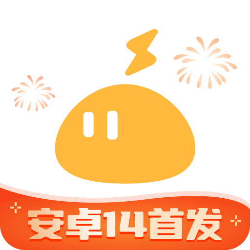 雷電云手機(jī)