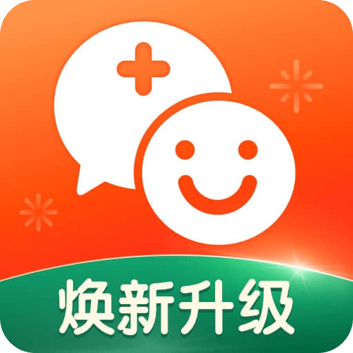 平安好醫(yī)生