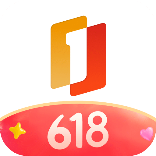 1號(hào)會(huì)員店