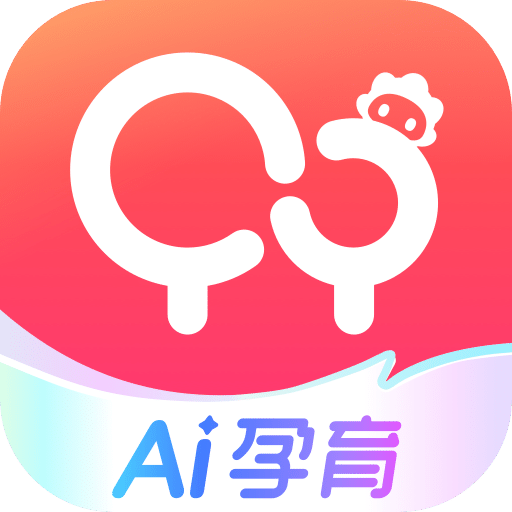 寶寶樹孕育