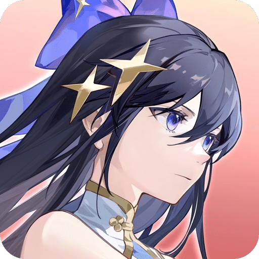 輝燼Embers
