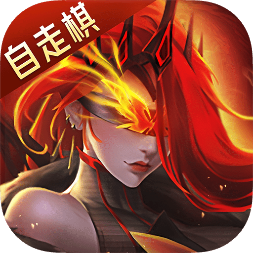 地下城與王國