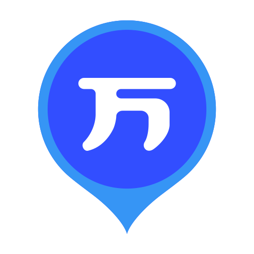一建萬(wàn)題庫(kù)