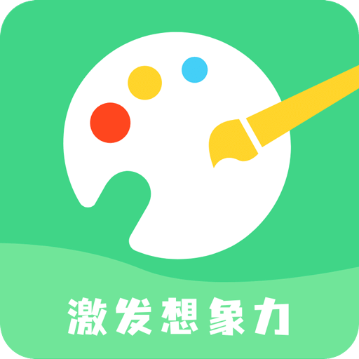 涂鴉繪畫板