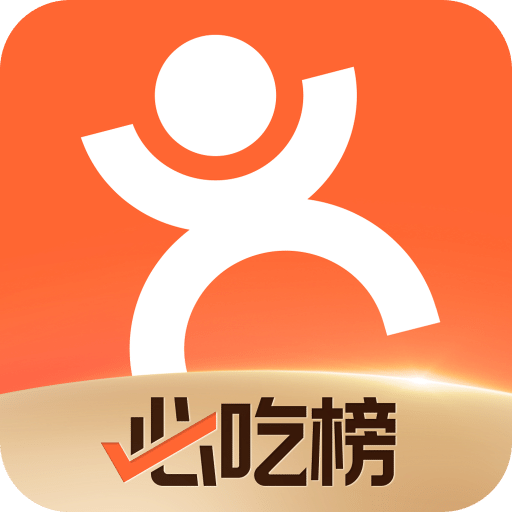 大眾點(diǎn)評(píng)