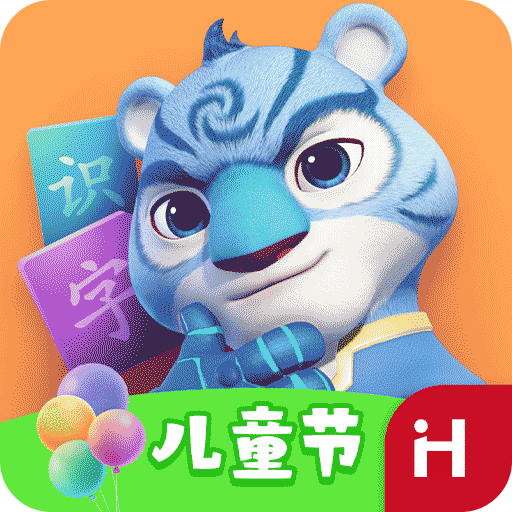 洪恩識(shí)字