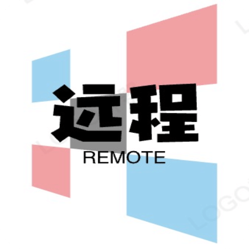 遠(yuǎn)程協(xié)助控制