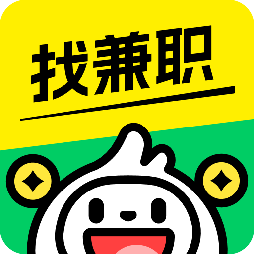 青團(tuán)社兼職