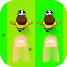 快樂(lè)踢足球