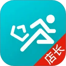 快跑者店長(zhǎng)端