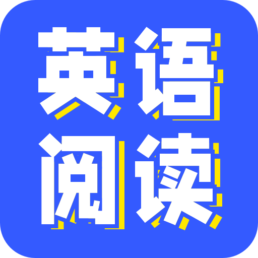 免費英語閱讀