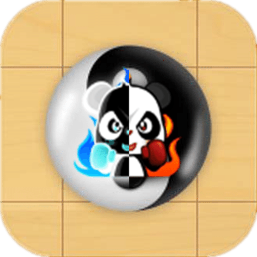 國(guó)寶黑白棋