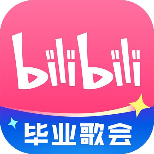 嗶哩嗶哩