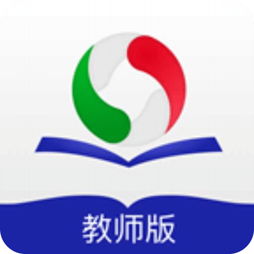 優(yōu)教信使教師版