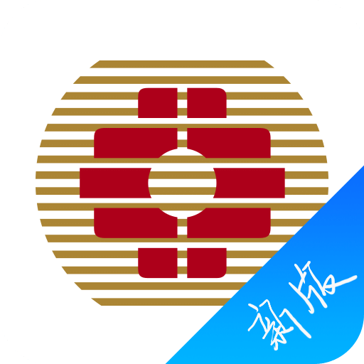 青隆村鎮(zhèn)銀行