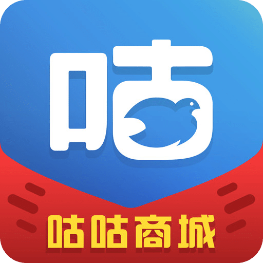 咕咕信鴿