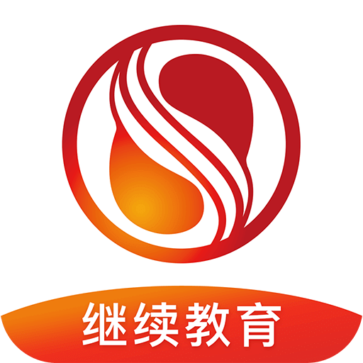 駕駛員繼續(xù)教育學(xué)院