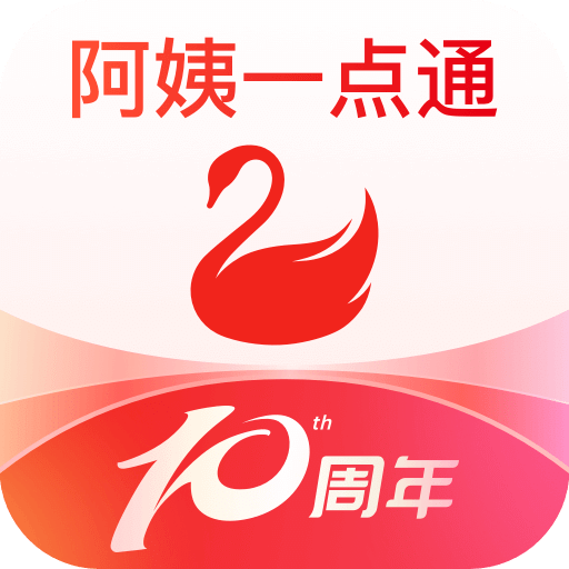 阿姨一點(diǎn)通