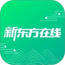 新東方在線