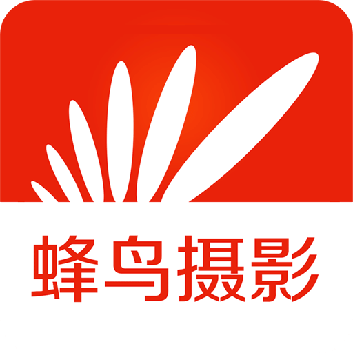蜂鳥(niǎo)攝影