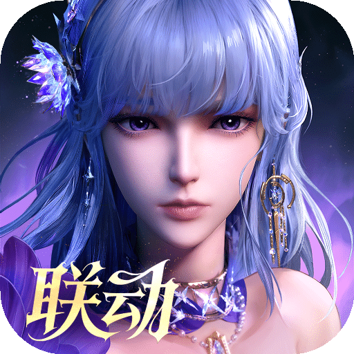 永夜降臨：復(fù)蘇
