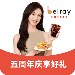 貝瑞咖啡