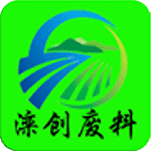 灤創(chuàng)廢料