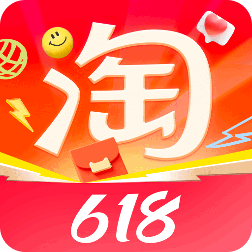 淘寶-天貓雙11全球狂歡季