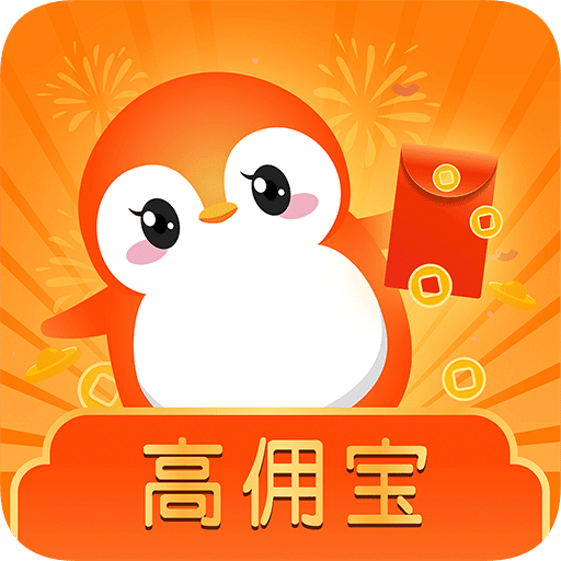 高傭?qū)?/><div   id=