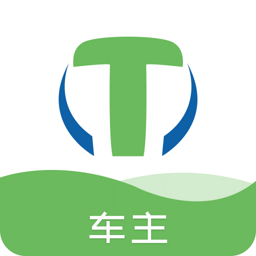 天津出行司機(jī)端