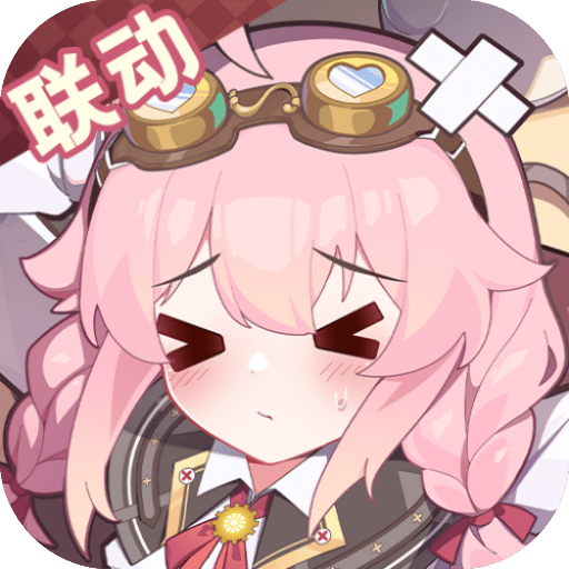 盲盒派對(duì)