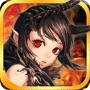 進(jìn)擊的魔王