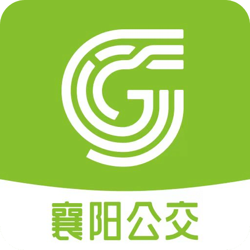 襄陽出行
