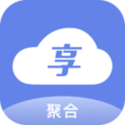 享約車聚合司機