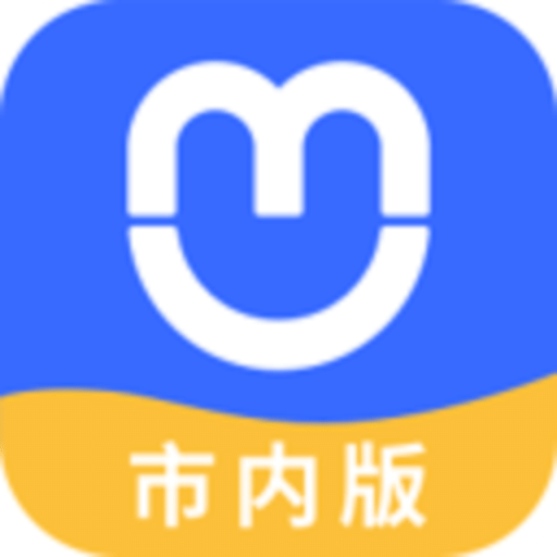 呼我司機(jī)市內(nèi)版