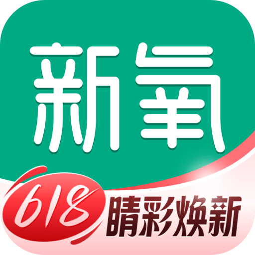 新氧醫(yī)美