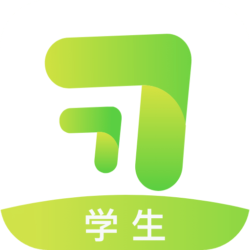 習習向上