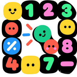 2048消除大作戰(zhàn)